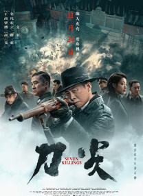 游戏中的性爱